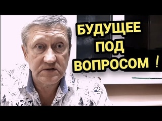 Вот почему прокурор запрещал видеосъёмку ! Зам главного врача ЦРБ рассказал всю правду ! Крыловская