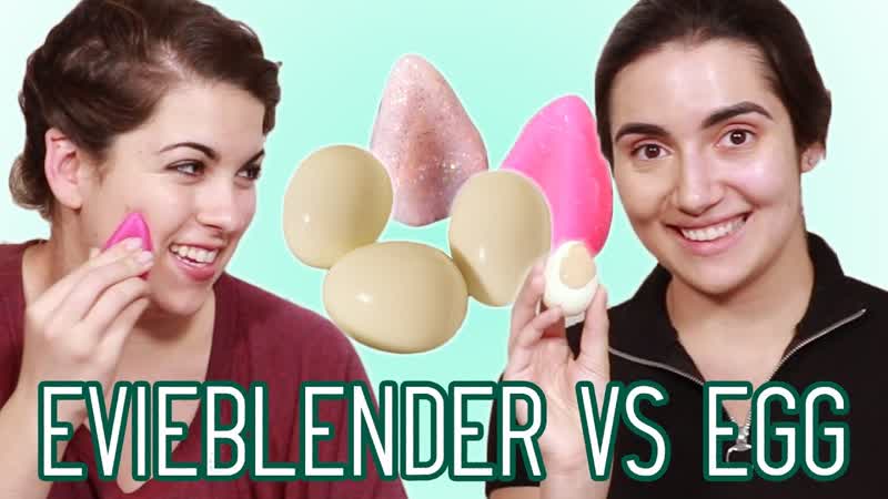 Silicone Beauty Blender vs Egg Saf