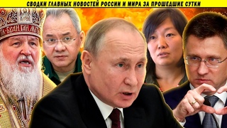 Готовы взяться за вилы! Страна на пределе! Бензин, Цены, Зарплаты и власть