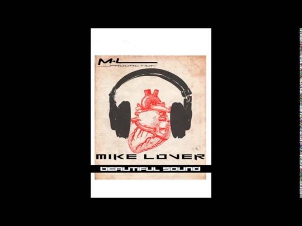 Dj Mike Lover Beautiful