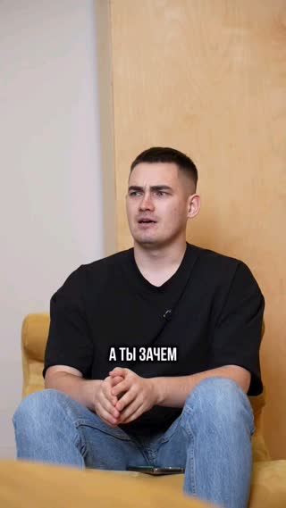 Клипы ЯМолодец