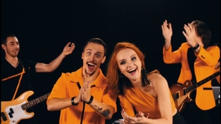 FOX PARTYBAND PROMO 2020 / Кавер-группа Краснодар / Ростов / Сочи
