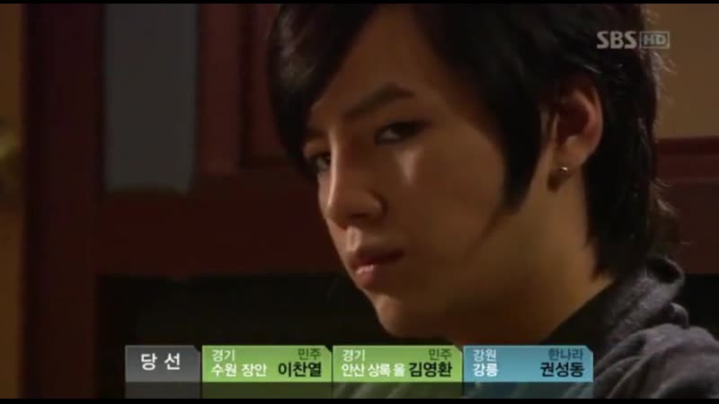 TV series excerpt Without Words ( OST Youre