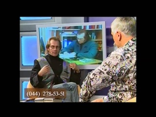 Корчинський про ВО Свободу