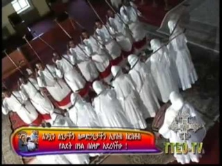 Ethiopian Orthodox Tewahedo Church Christmas Song TTEOTV 3-4