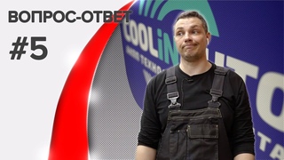 Вопрос-ответ. Рабочий процесс. Ремонт вариаторов в Санкт-Петербурге и Москве.
