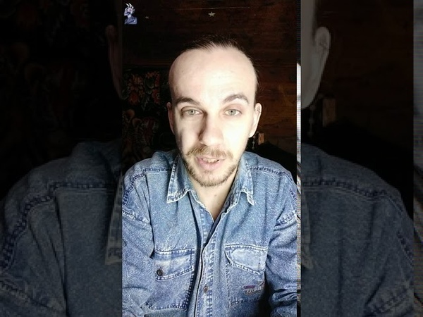 Гений