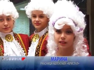 “Казковий Бал-Маскарад 2016“ в новостях “Спiльного бачення“ на 51 Канале