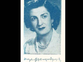 Armenian Song Yerevani Kishernere (Datevik Sazantarian)
