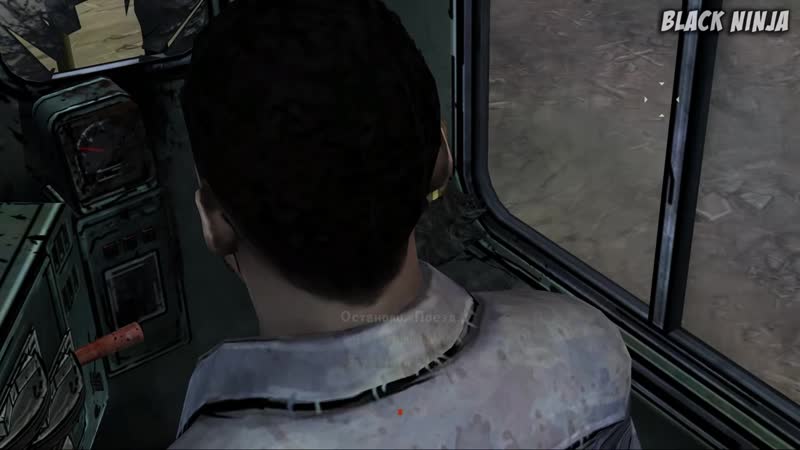 Black Ninja Пасхалки в The Walking Dead: The Game Easter