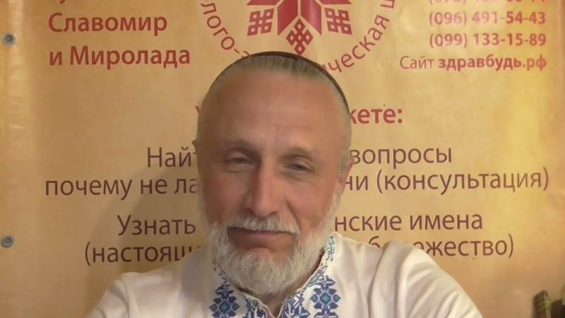 ОНКОЛОГИЯ и не только. ВОЗБУДИТЕЛИ БОЛЕЗНЕЙ ПРОСТЕЙШИЕ и