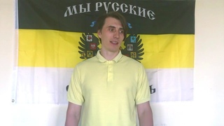 Антон Пунток | принципы организации Новая Позиция |