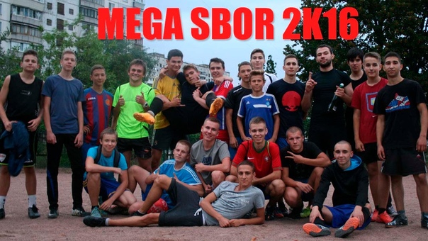 MEGA SBOR 2