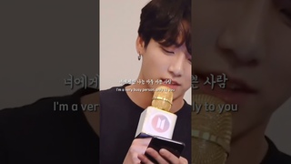 TRY () cover by JUNGKOOK ()
