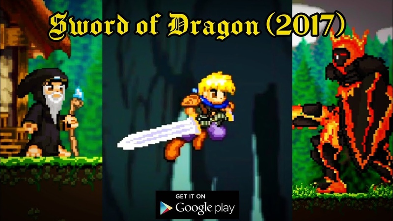 Sword of Dragon (2017) Gameplay on Android