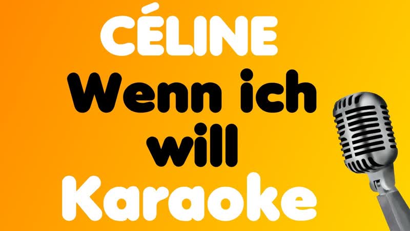 CE LINE Wenn ich will