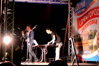 Open air г. Чебоксары 16 августа 2015