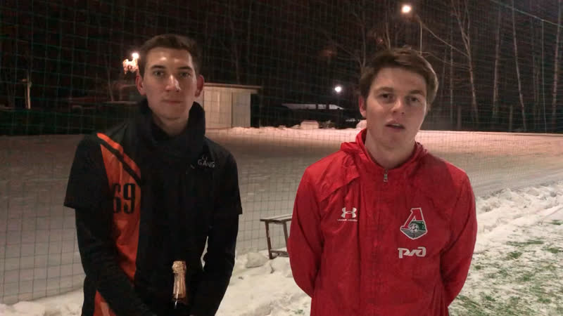 Алексей Митрофанов и Николай Борисов( LU Gang) пришли в Зимний