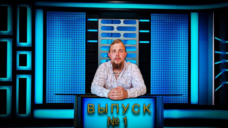 Новости из мира