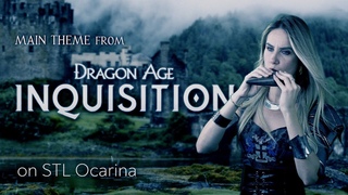 Dragon Age Inquisition Theme on STL Ocarina