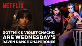 Vido de УЭНСДЭЙ ' WEDNESDAY | NETFLIX
