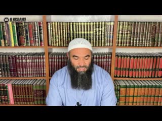 Что ждёт того, кто уверовал в Пророка , при том, что не видел его Ринат Абу Мухаммад