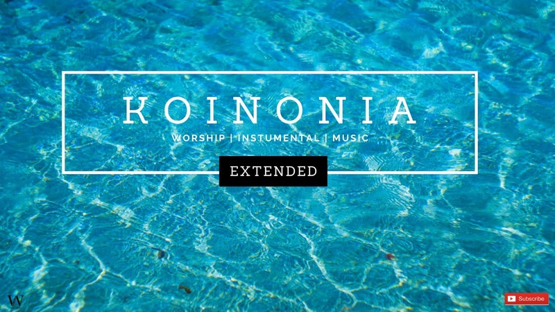 Koinonia Vol 1, YOU HAVE TAKEN ALL THE SHAME, Worship Instrumental