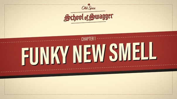 School of Swagger, Chapter