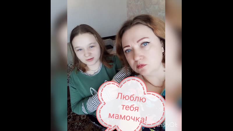 Ксения Шалимова рассказ о