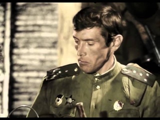 Ну, авиация, за Победу! Будем жить, пехота! “В бой идут одни старики“ 1973 г.
