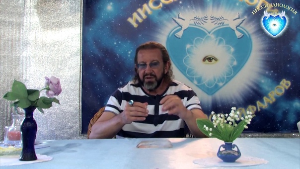 Об элементарных частицах с позиции