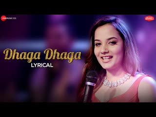 Dhaga Dhaga - Lyrical | Aakanksha Sharma & Souvik Ganguly | Ashish-Vijay | Zee Music Originals