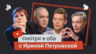 Авантюрный роман  профессионального мерзавца