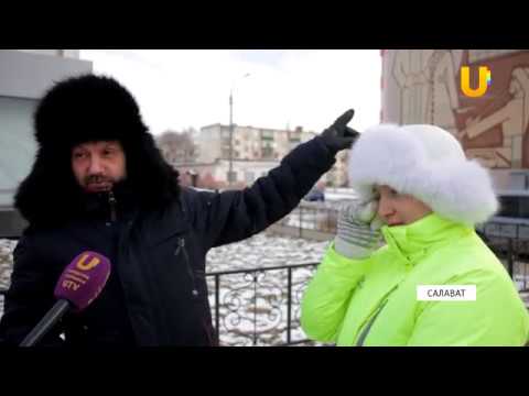 Новости UTV. Жители Салавата выбирают какое общественное