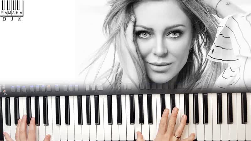 ГЕРОЙ НЕ МОЕГО РОМАНА ЮЛИЯ НАЧАЛОВА КАВЕР СИНТЕЗАТОР YAMAHA PSR