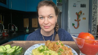 МУКБАНГ ЖАРЕНОЕ МЯСО С ЛУКОМ И ПЮРЕ/СОЛЕНЬЯ/MUKBANG ОБЖОР ЕДА