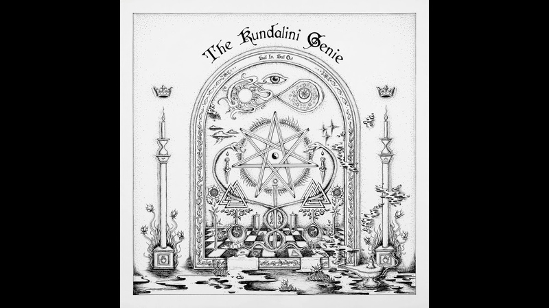 The Kundalini Genie Half In, Half Out ( Full