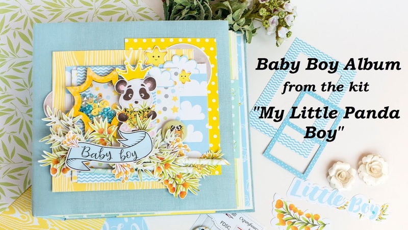 Baby Boy Album My Little Panda. Review and mini