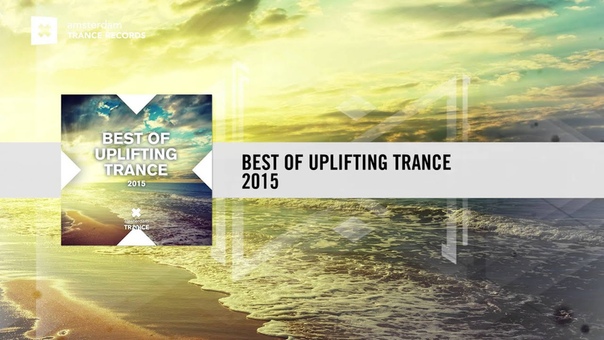 Allen Envy feat. Jess Morgan The Heart That Never Sleeps ( Allen Watts Remix)