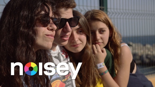 Three Days With Mourn At Primavera