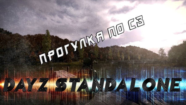 RU Убиваем на СЗ (нет) 1080p,