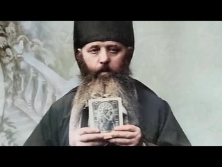6 сентября. Преподобный Аристоклий (Амвросиев), старец Московский (1918). Церковный календарь