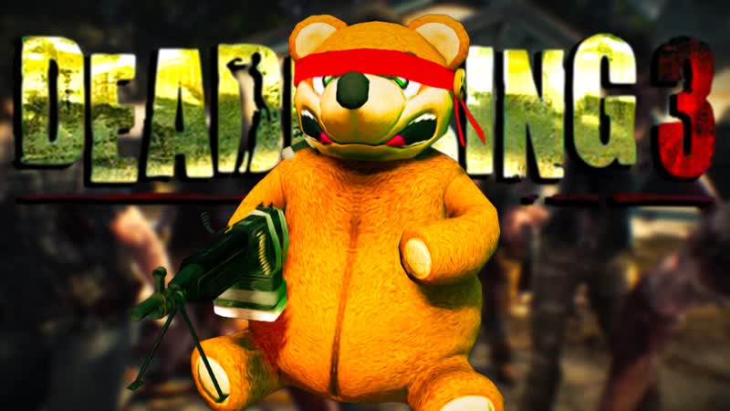 MY NEW BEST FRIEND, Dead Rising 3 Part 5 ( PC