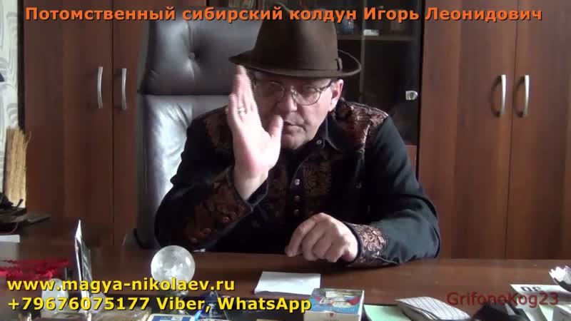 Как заставить себя полюбить насильно Арабский