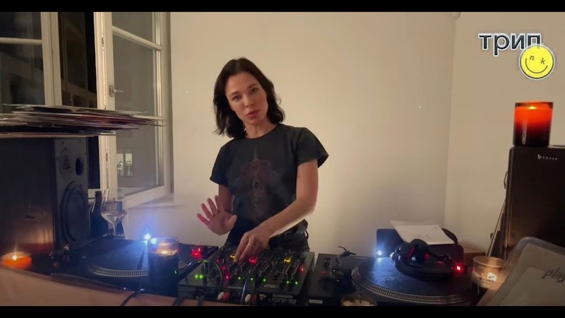 Nina Kraviz dissociation home listening :)