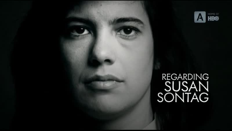 Nancy D. Kates Regarding Susan Sontag