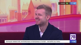 Иллюзионист Олег Королёв в программе