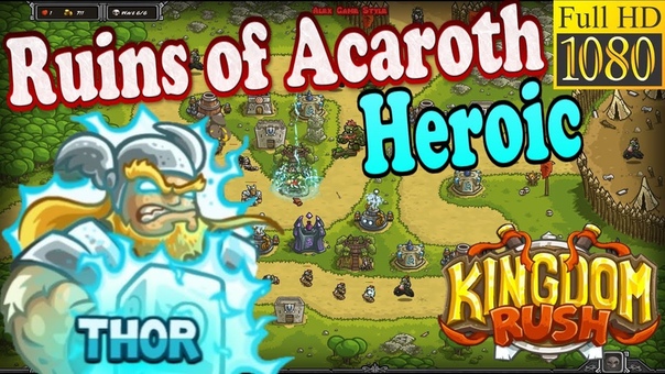 Kingdom Rush HD ( Bonus Premium Level 16 Ruins of Acaroth) Heroic, , Hero