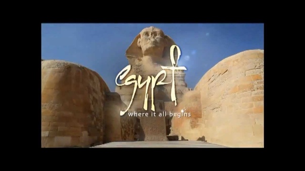 Egypt Land of