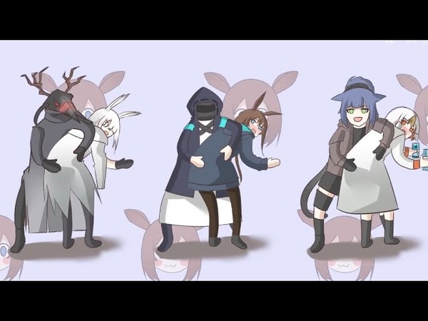 Arknights Spanking